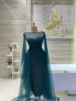 Load image into Gallery viewer, EMD.117