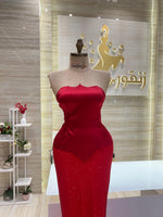 Load image into Gallery viewer, EMD.151