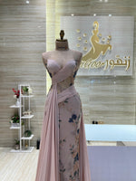 Load image into Gallery viewer, EMD.120