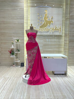 Load image into Gallery viewer, RMS.87