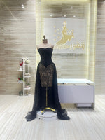 Load image into Gallery viewer, RMS.143