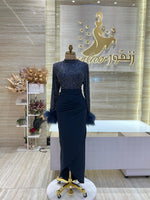 Load image into Gallery viewer, JDR29