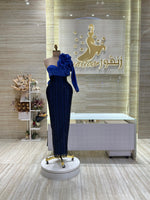 Load image into Gallery viewer, RMS.45