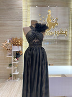 Load image into Gallery viewer, RMS.20