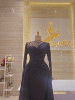 Load image into Gallery viewer, RMS.136