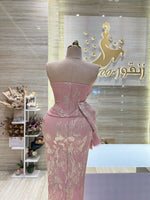 Load image into Gallery viewer, RMS.40