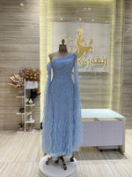 Load image into Gallery viewer, NH/128