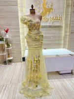 Load image into Gallery viewer, RMS.229