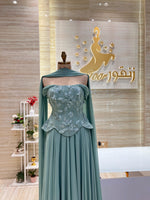 Load image into Gallery viewer, NOR/684