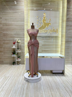 Load image into Gallery viewer, EMD.140