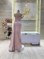 Load image into Gallery viewer, JDR26