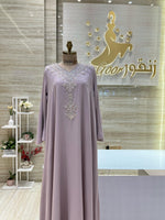 Load image into Gallery viewer, KF/308