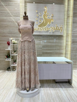 Load image into Gallery viewer, RFN/80