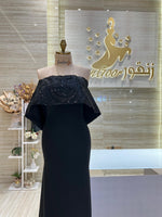 Load image into Gallery viewer, NOR/487