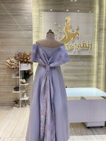 Load image into Gallery viewer, NOR/486