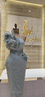 Load image into Gallery viewer, RMS.133