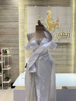 Load image into Gallery viewer, RMS.117