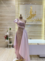 Load image into Gallery viewer, RMS.97