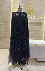 Load image into Gallery viewer, RMS.132