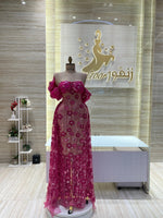 Load image into Gallery viewer, RMS.108