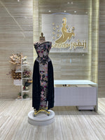 Load image into Gallery viewer, EMD.104