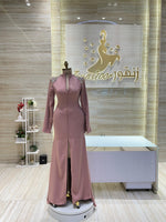 Load image into Gallery viewer, NOR/516