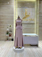 Load image into Gallery viewer, NOR/506