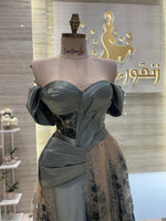 Load image into Gallery viewer, RMS.150