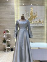 Load image into Gallery viewer, NOR/513