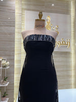 Load image into Gallery viewer, RFN/84