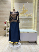 Load image into Gallery viewer, RFN/79