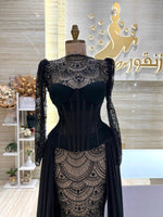 Load image into Gallery viewer, EMD.98