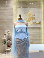 Load image into Gallery viewer, RMS.76