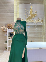 Load image into Gallery viewer, KLD.19