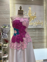 Load image into Gallery viewer, NOR/539