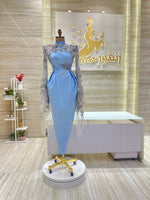 Load image into Gallery viewer, RMS.227