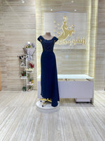 Load image into Gallery viewer, NOR/567