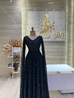 Load image into Gallery viewer, NOR/491