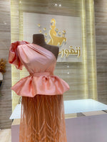 Load image into Gallery viewer, KLD.5