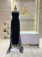 Load image into Gallery viewer, RFN/84