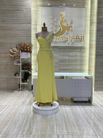 Load image into Gallery viewer, JDR6