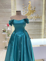 Load image into Gallery viewer, NOR/657