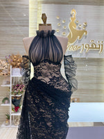 Load image into Gallery viewer, RMS.31