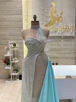 Load image into Gallery viewer, RMS.89