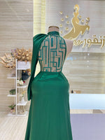 Load image into Gallery viewer, KLD.19