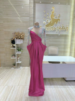 Load image into Gallery viewer, EMD.84