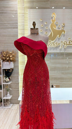 Load image into Gallery viewer, EMD.96