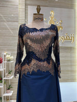 Load image into Gallery viewer, RFN/79