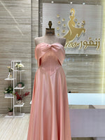 Load image into Gallery viewer, HER186