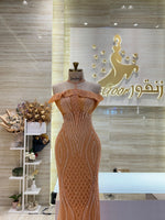 Load image into Gallery viewer, EMD.99